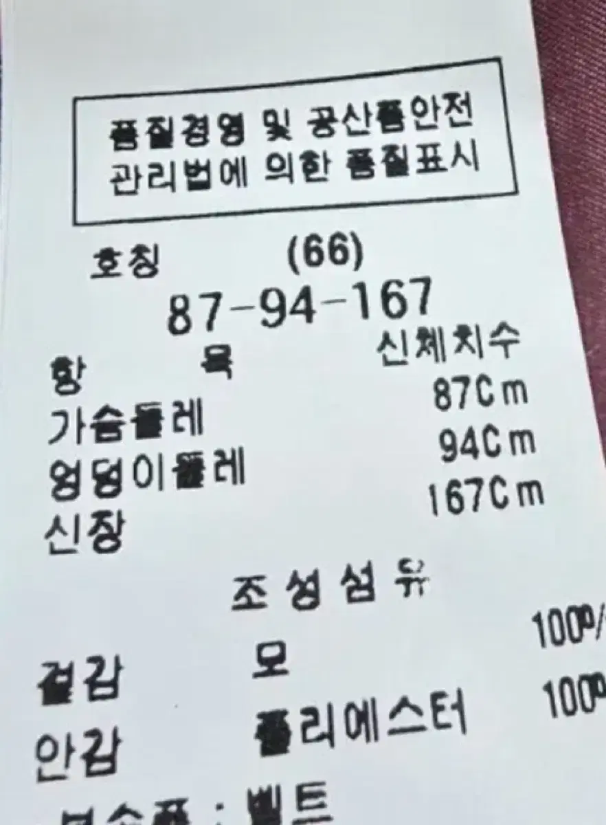 thumbnail-10